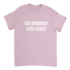 f13da363-49ea-44f2-b46c-3b0fab0afb43